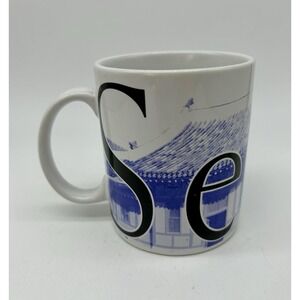 Starbucks SEOUL Coffee City Mug Collector Series Ceramic 16 Oz 2007 Excellent